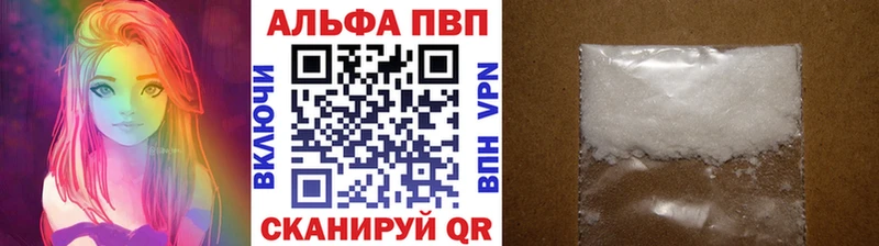 Какие есть наркотики Вихоревка Канабис  АМФЕТАМИН  ГАШИШ  СОЛЬ 