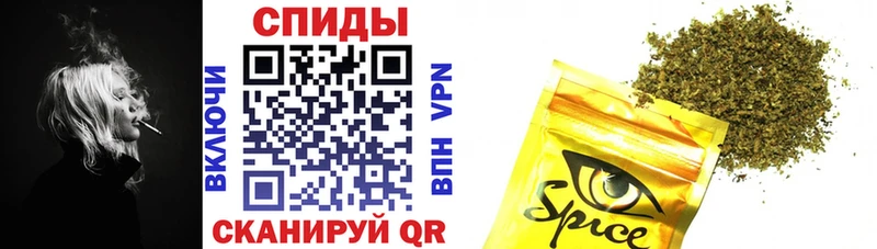 Бутират оксана нарко площадка как зайти Вихоревка сколько стоит