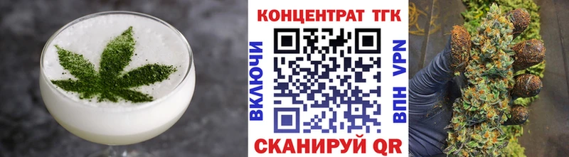 Canna-Cookies марихуана  Вихоревка 