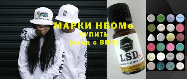 винт Алзамай
