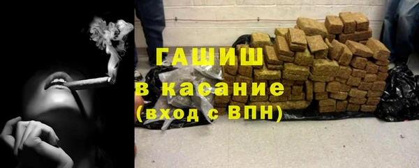 винт Алзамай