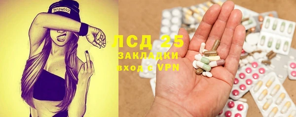 СК Алексеевка
