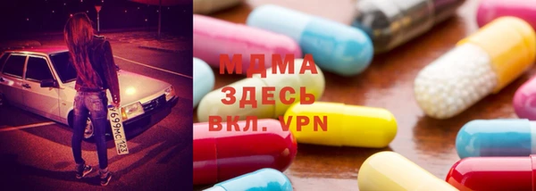 ECSTASY Алексин