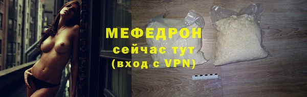 СК Алексеевка
