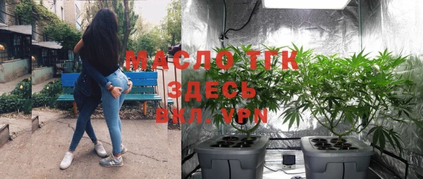 ECSTASY Алексин
