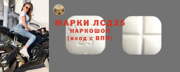 СК Алексеевка