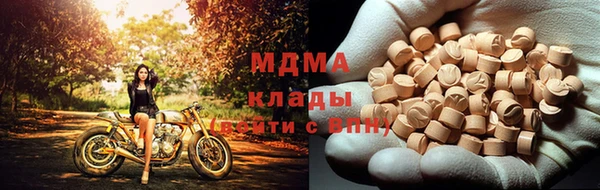 винт Алзамай
