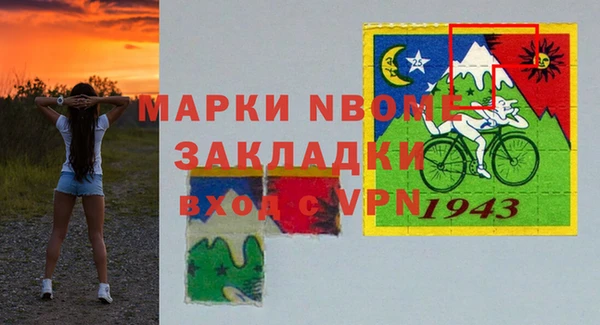 СК Алексеевка