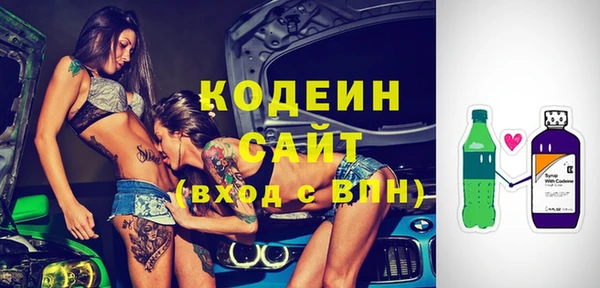 ECSTASY Алексин