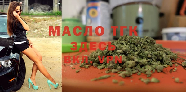 ECSTASY Алексин
