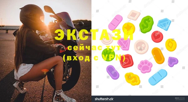 СК Алексеевка