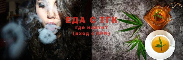 ECSTASY Алексин