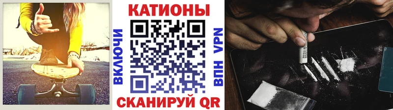 Мефедрон мяу мяу  кракен ССЫЛКА  Вихоревка  где продают наркотики 