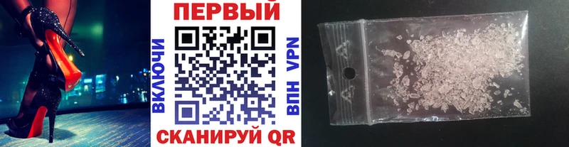 blacksprut онион  купить  цена  Вихоревка  Метамфетамин пудра 